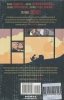 FORTUNE AND GLORY HC [9780785143093]